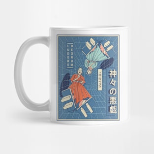 Gods from above Mug